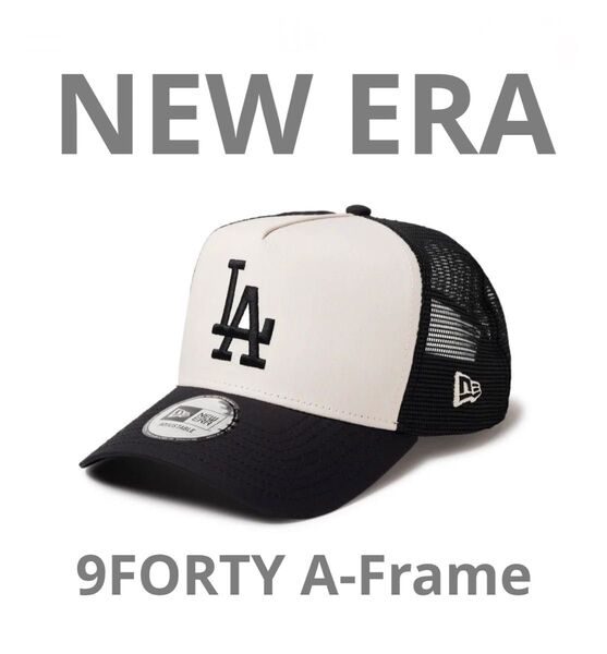 NEW ERA ニューエラ 9Forty A-Frame キャップ メッシュ ロサンゼルス ドジャース 白 14388615
