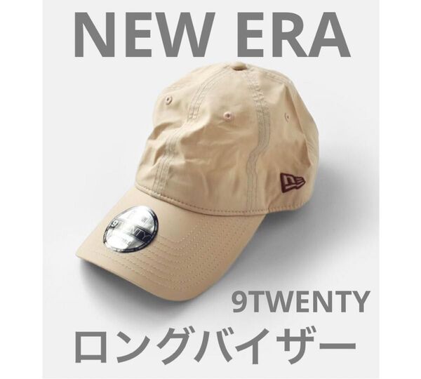 NEW ERA ニューエラ ロングバイザー タイプライター キャップ ベージュ 9TWENTY カーキスウェットバンド
