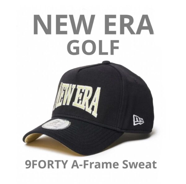 NEW ERA ニューエラ ゴルフキャップ 9FORTY A-Frame スウェット ブラック 14326297 golf 黒