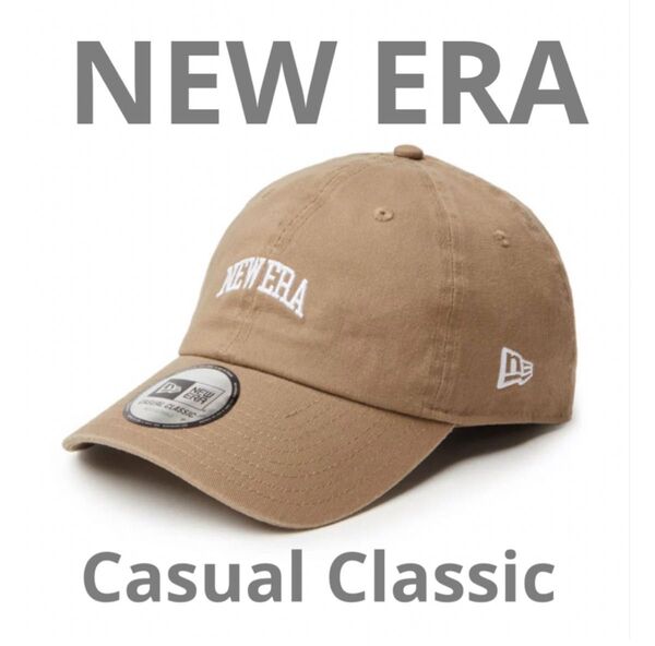 NEW ERA カレッジロゴ キャップ カジュアルクラシック ブリティッシュカーキ 14307384 Casual Classic