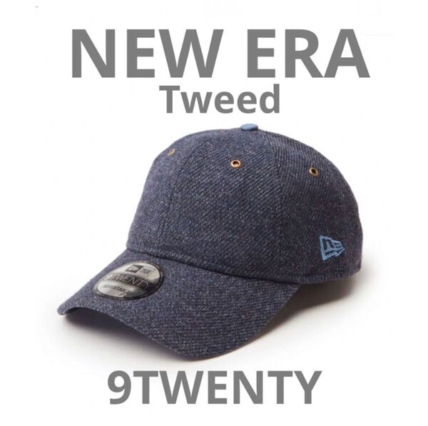 NEW ERA ニューエラ 9TWENTY キャップ ツイード ネイビー 無地 ウール 14307602 navy tweed