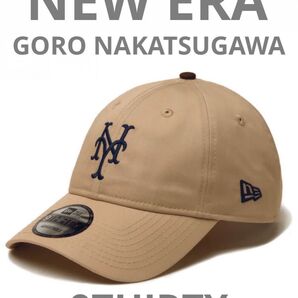 NEW ERA ニューエラ ニューヨーク メッツ 9THIRTY キャップ 中津川吾郎 ベージュ Goro Nakatsugawa