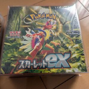 スカーレットex BOX シュリンク付き