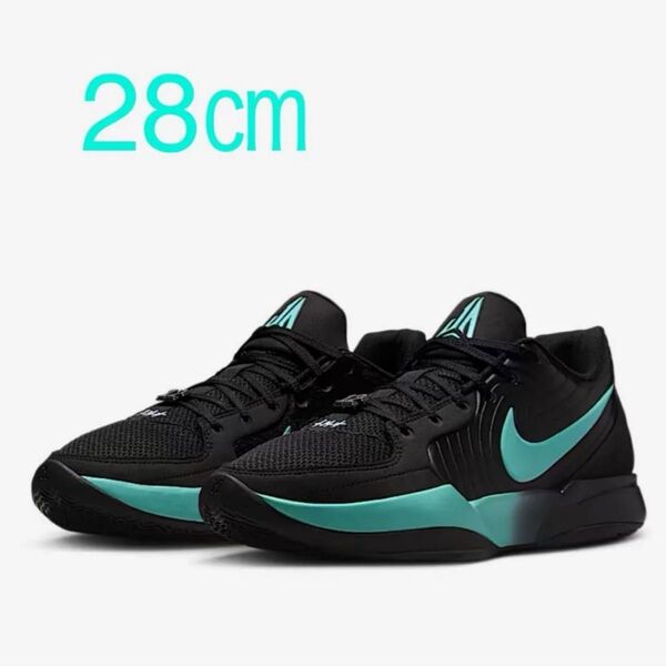 Nike Ja 2 Tiffany Swoosh ナイキ ジャ2 ティファニースウッシュ