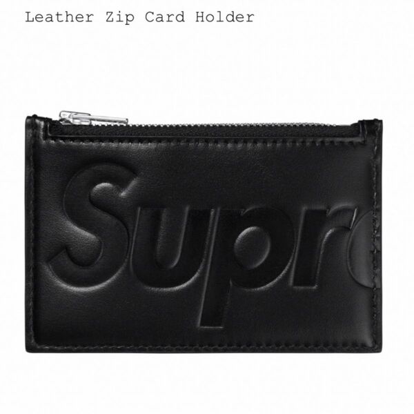 Supreme Leather Zip Card Holder Black シュプリーム レザージップカードホルダー ブラック 黒
