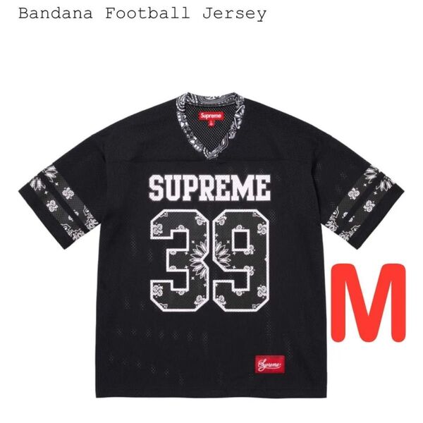 Supreme Bandana Football Jersey Black