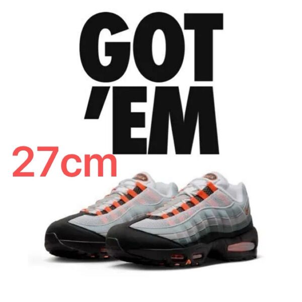 Nike Air Max 95 OG Big Bubble Bright Mandarin 27cm エアマックス