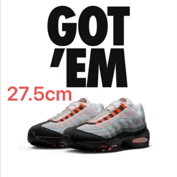 Nike Air Max 95 OG Big Bubble Bright Mandarin 27.5cm エアマックス