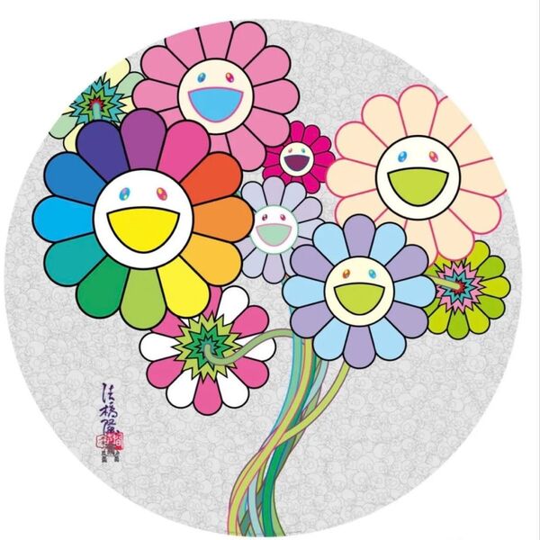 Re: アルジャーノンに花束を ポスター ED300 takashi murakami 村上隆 zingaro