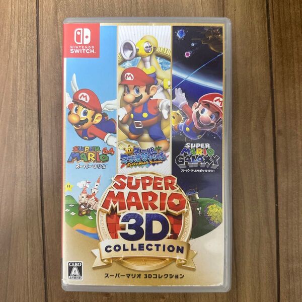 【Switch】 スーパーマリオ 3Dコレクション