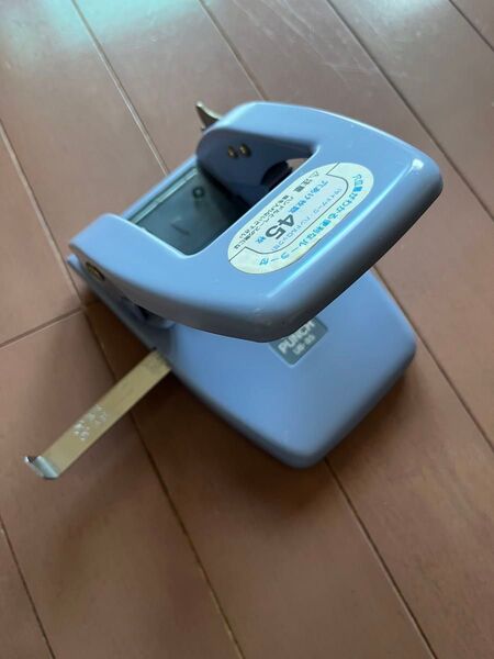 穴あけパンチ カール事務器 パンチ 2穴 UB-85