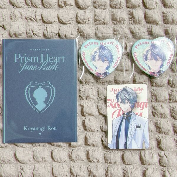 にじさんじ 小柳ロウ Prism Heart June Bride ジュンブラ チェキ フォト風カード ハート 缶バッジ 特典