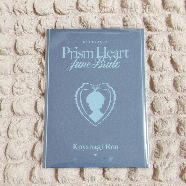 にじさんじ 小柳ロウ Prism Heart June Bride ジュンブラ チェキ フォト風カード ハート 缶バッジ 特典