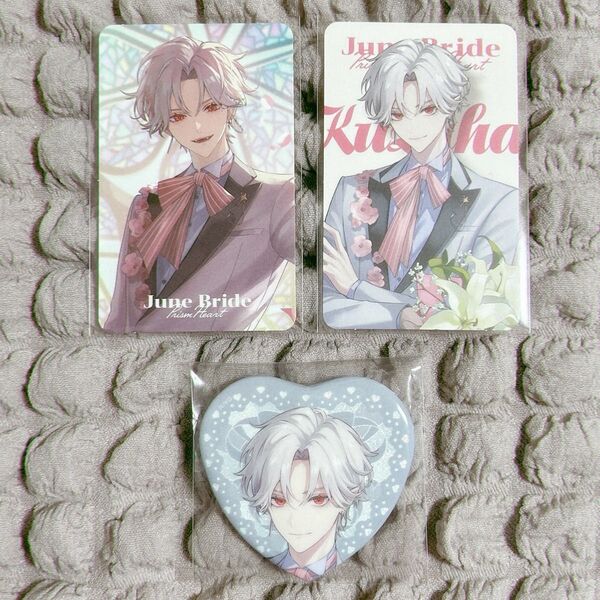 にじさんじ 葛葉 Prism Heart June Bride ジュンブラ チェキ フォト風カード ハート 缶バッジ