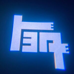 トヨタ TOYOTA カーテシランプ【Z155】