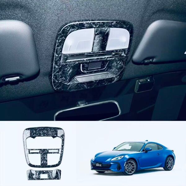 ZN8 GR86 スバル BRZ ZD8 ルームランプカバー【E33f】