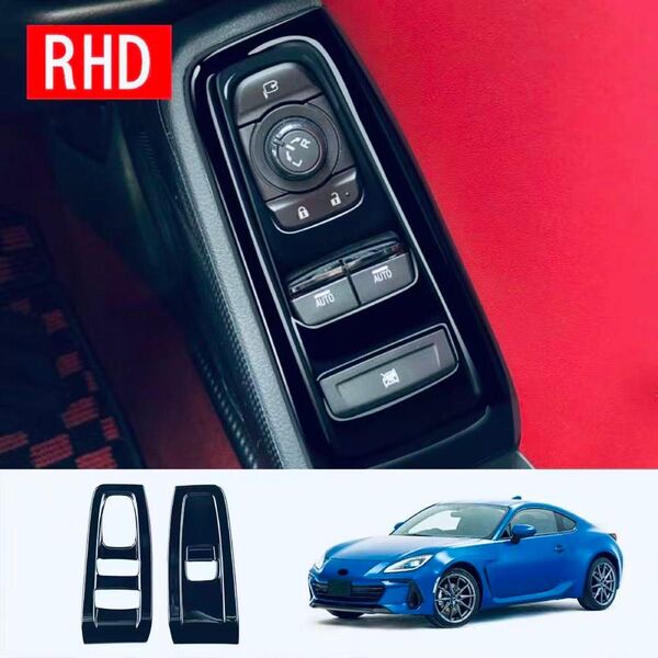 ZN8 GR86 スバル BRZ ZD8 スイッチパネルカバー【D83a】
