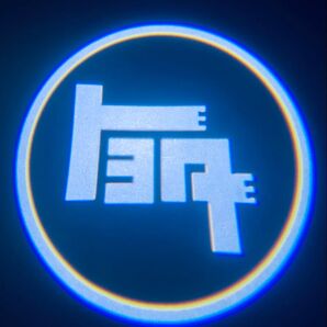 トヨタ TOYOTA カーテシランプ【Z150】