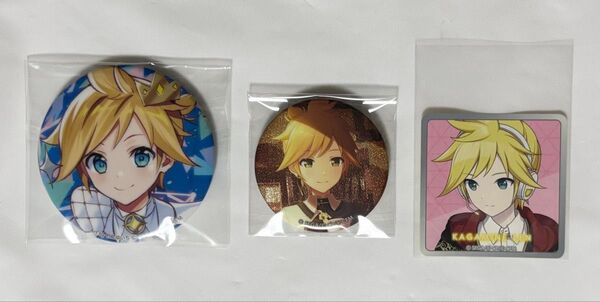 プロセカ 鏡音レン グリ缶 ステッカー