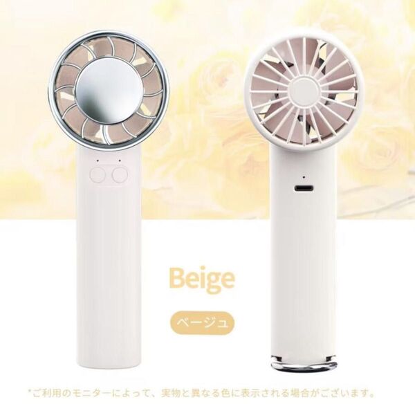 手持ち扇風機 ハンディファン 扇風機 クーラー 携帯扇風機 瞬間冷却 冷却プレート 強力 アイス 卓上 充電式 小型 熱中症 通勤