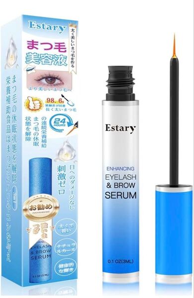 まつげ美容液 3ml 高濃度ケア ヒト幹細胞エキス配合 まつ毛集中補修 まつエクOK 長く濃密なまつ毛へ 日本製