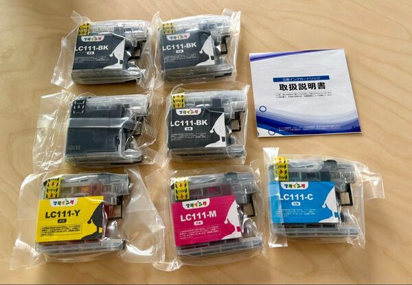 ブラザー対応 LC111 互換品メーカーインクセット