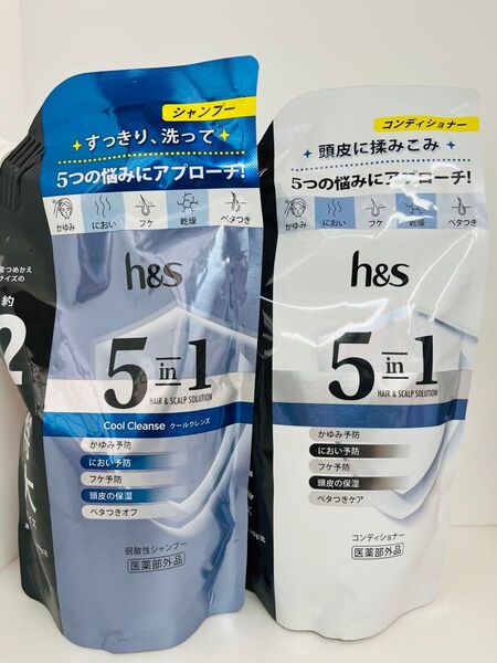 h&s エイチアンドエス クールクレンズ シャンプー コンディショナー 5in1 特大