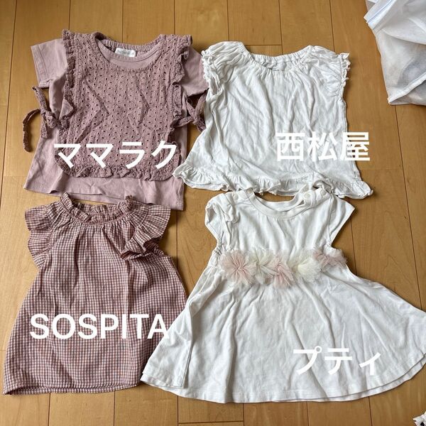 80cm 女の子半袖