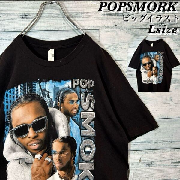 【激レア】POPSMORK ビッグイラスト Tシャツ ラッパー ブラック L ストリート