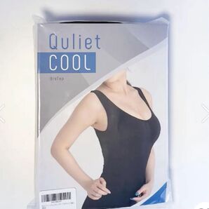 キュリエット ブラトップ クールタイプ フリーサイズ 新品未開封