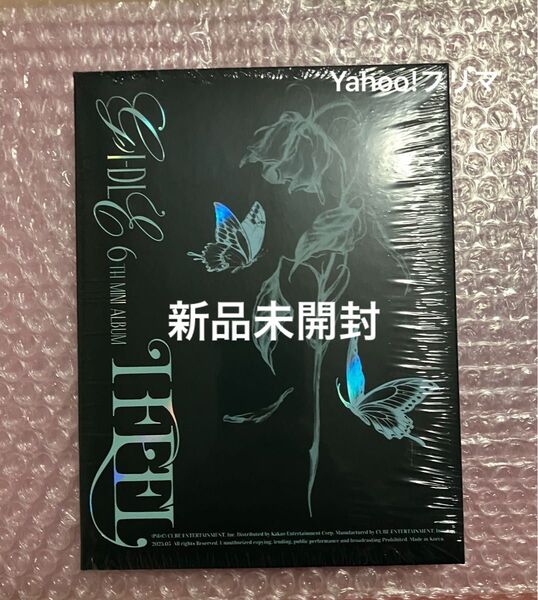 I FEEL Butterfly ver. アルバム CD 新品未開封 (G)I-DLE gidle