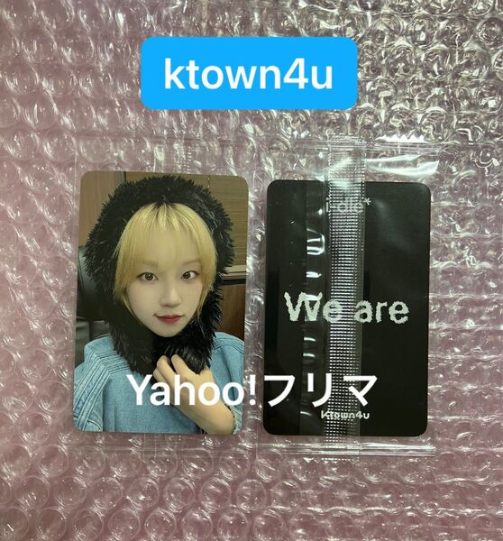 ウギ ktown4u 特典トレカ サイン会 i-dle We are うさぎ
