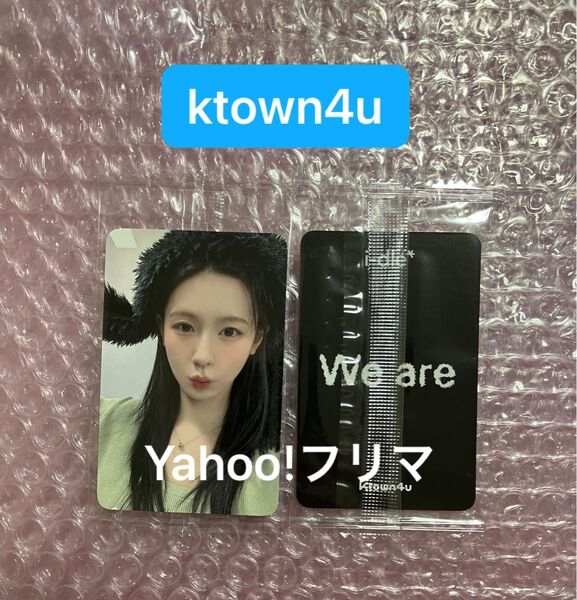 ミヨン ktown4u 特典トレカ サイン会 i-dle We are うさぎ