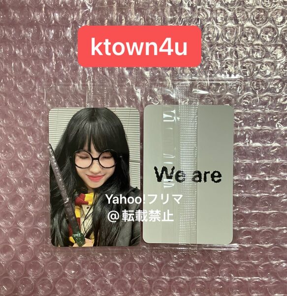 ソヨン ktown4u 特典 トレカ フォトカード サイン会 i-dle We are 未開封