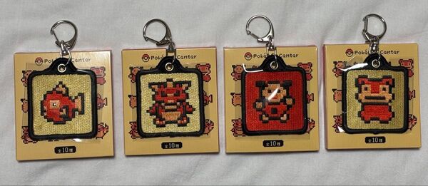 ポケモン金銀 25周年 刺繍キーホルダー