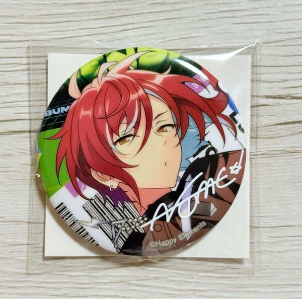 あんスタ TRIP 缶バッジ 逆先夏目