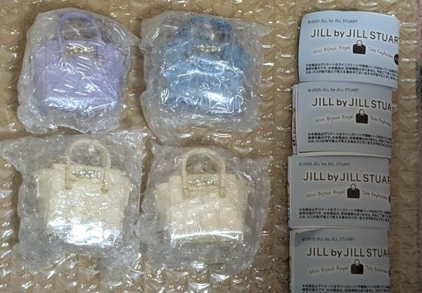 ジルスチュアート JILLSTUART バックチャーム