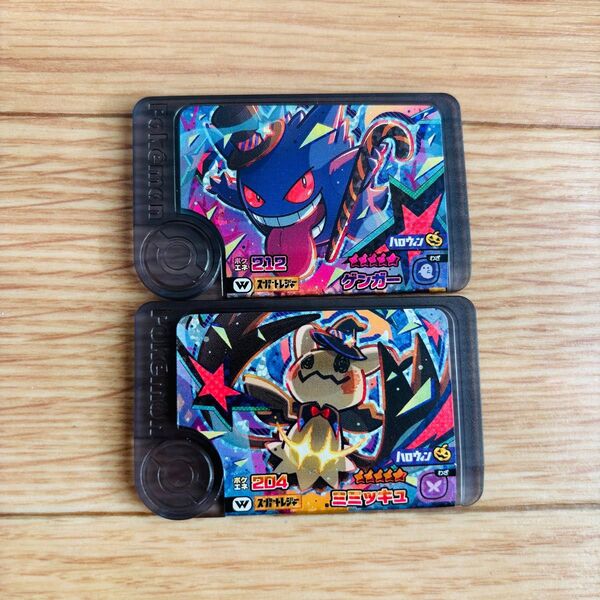 ポケモン フレンダ 第2弾 スーパートレジャー ワンダーピック ゲンガー ミミッキュ
