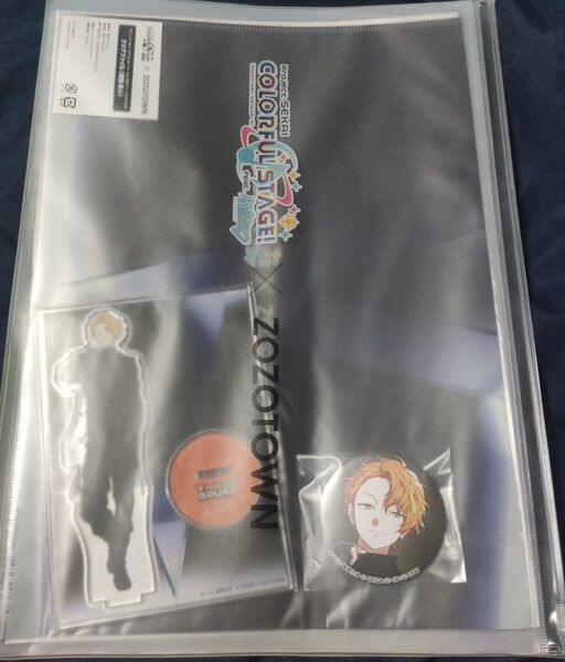 プロセカ 東雲彰人 ZOZOTOWN アクリルスタンド 缶バッジ クリアファイル