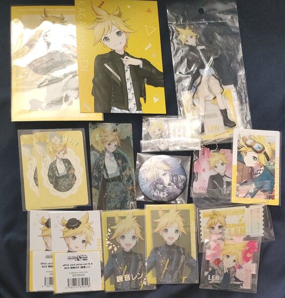 プロセカ 鏡音レン まとめ売り アクリルスタンド エピカ 特典 グリ缶 キーホルダー