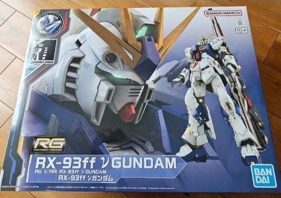 RG 1/144 RX-93ff νガンダム SIDE-F 福岡
