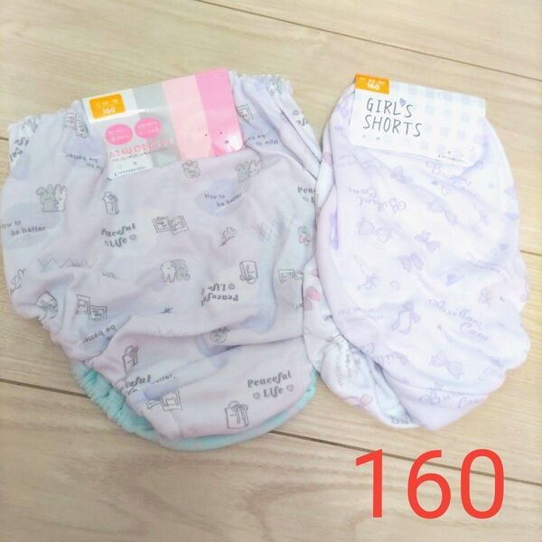 女の子 ショーツ(パンツ) 4枚セット 160サイズ 新品 綿100%あり レディースショーツSサイズ 下着 肌着