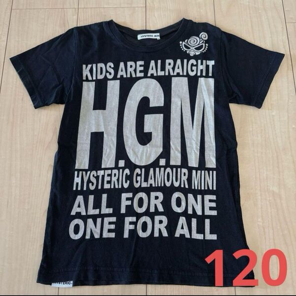 hysteric mini Tシャツ 120