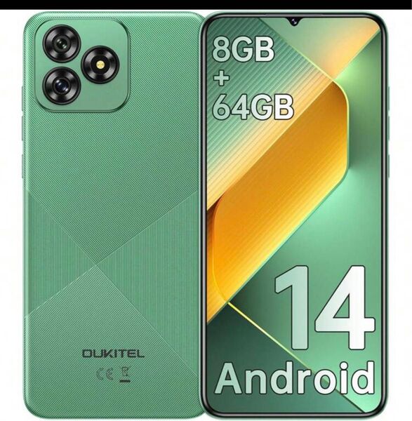 OUKITEL C53 スマートフォン グリーン Ram 4+4 Room 64G 新品未開封 Green