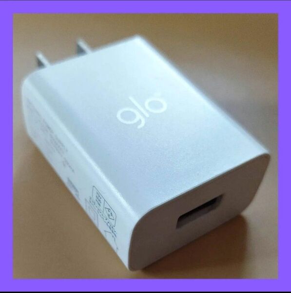 glo ACアダプター USB充電器 充電器 ホワイト 5V2A ACアダプタ グロー ACアダプターです。USB出力