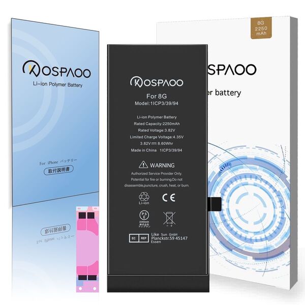 『大容量』For iPhone8 互換バッテリー 単品 交換ビデオ 2250mAh 増量 PSE準拠 交換修理
