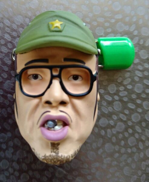 野生爆弾くっきー 邦彦おじさん光るバッジ
