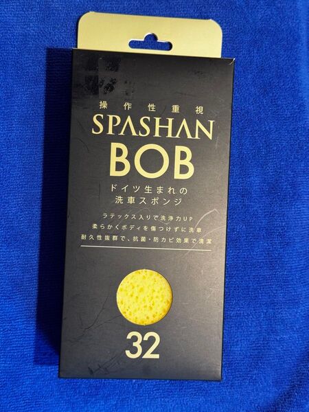 スパシャン SPASHAN BOB ボブ イエロー 洗車用 スポンジ