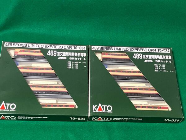 KATO 489系 10-034 8両