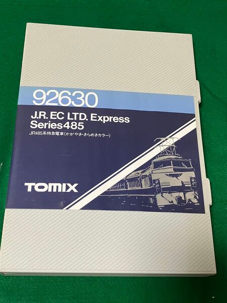 TOMIX 92630 JR485系特急電車(かがやき・きらめきカラー)